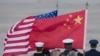  Vizita șefei Camerei Reprezentanților, Nency Pelosi, în Taiwan a înfuriat China. SUA spune că decizia Chinei este în principal iresponsabilă. 