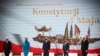 Окрім українського президента, в урочистостях брали участь президенти Естонії, Литви та Латвії. Вони підписали спільну декларацію