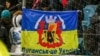Луганська «Зоря»: від команди «на виліт» до «#МУЖИКИ»