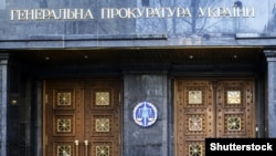 Обшуки проходили напередодні як на підприємстві, так і за місцем роботи та проживання посадовців
