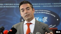 Министер за надворешни работи Никола Димитров