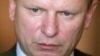 Image result for Харкавец