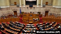 Грчкиот парламент, илустрација