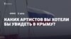 Изображение 16x9
