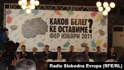 Поголемите политички партии потпишаа кодекс за фер избори 