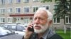 Image result for "Галіна Урбановіч"
