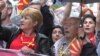 Macedonia's Speaker Seeks Recognition To Install New Government