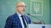 «Розвідка аналізує усі сценарії» – Резніков припускає, що Росія буде готова до ескалації в кінці січня