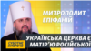 Зображення 16x9