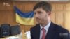 Фігурант справи «Роттердам+» Вовк заявив, що не готовий повертатися до України