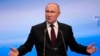 Инаугурација на Путин без амбасадорите на ЕУ, САД, Германија, Велика Британија и Балтичките земји 