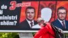 Национализам за засилување преговарачки позиции