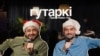 Image result for "Міхась Ільін"