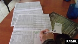 Спортско обложување 