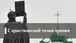 Между верой и неверием. Вера и Веды