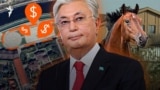 Kazakhstan - cover photo