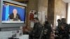 Украинага каршы сугышучы "Восток" төркеме сугышчылары Владимир Путин чыгышын тыңлый