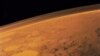 NASA Марска очачак астронавтларны җыя башлый