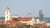Image result for Вайцякунас