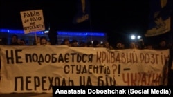 З Херсонського Майдану