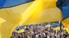 Здоров’я – головна мрія українців. Соціологи кажуть: пандемія COVID-19 могла на це вплинути