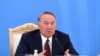Нурсултан Назарбаєв