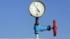 Влада все шукає альтернативу російському газові