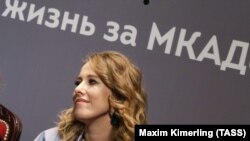 Ksenija Sobčak, javna ličnost i TV zvjezda, budući predsjednički kandidat