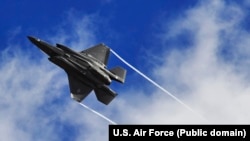 F-35 Lightning II qırıcısı