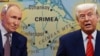 Президент Росії Володимир Путін і президент США Дональд Трамп на тлі мапи анексованого Криму. Колаж