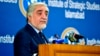 Abdullah Abdullah is visiting Pakistan. 