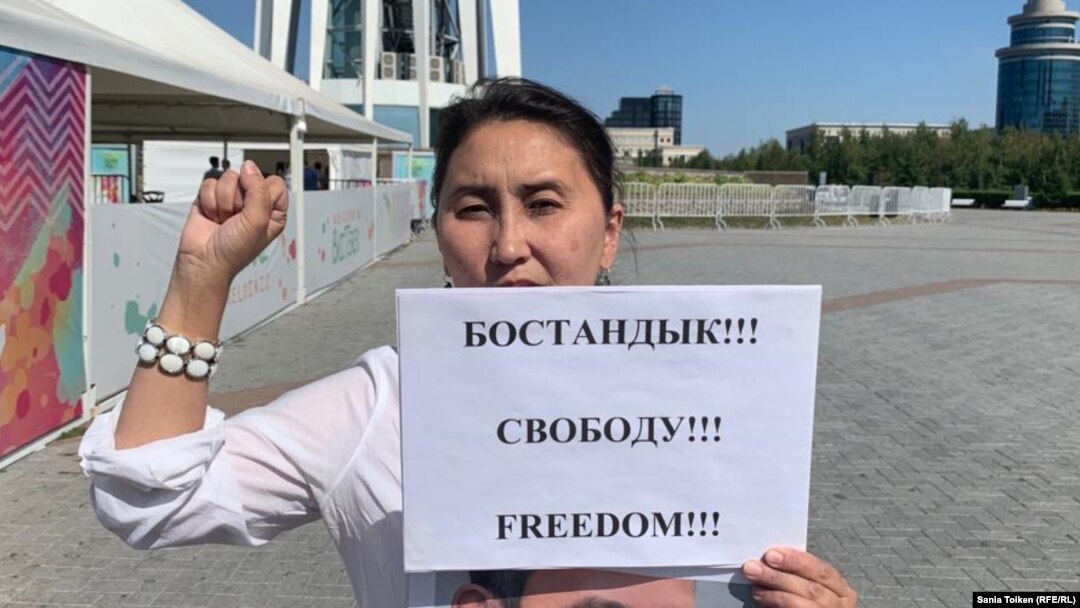 Алия Жакупова, Нур-Султан, 26 августа 2019 года.