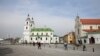 Image result for "Палецкіс"