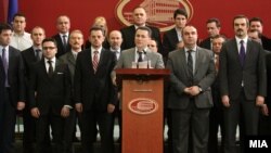 Прес конференција на Влада. 