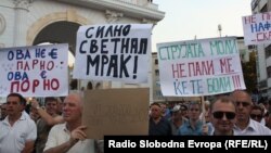 Граѓанската иницијатива „АМАН“ организира протести против поскапувањето на струјата, парното и горивата