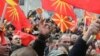 На Фејсбук „името“ не го даваат