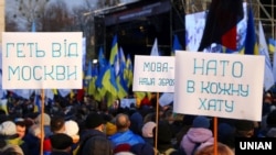 Під час акції «Червоні лінії для Зе». Київ, 8 грудня 2019 року 