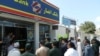 شرکت خصولتی نه! شرکت حکومتی