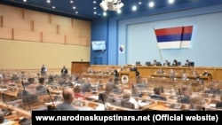 Парламентот на Република Српска во БиХ