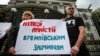 5 років війни з Росією. Україні потрібен закон про покарання за воєнні злочини
