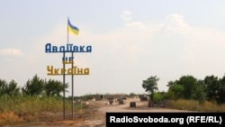 Загиблих та постраждалих внаслідок пожежі немає (фото ілюстративне)