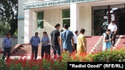Даромадгоҳи Вазорати маорифи Тоҷикистон 