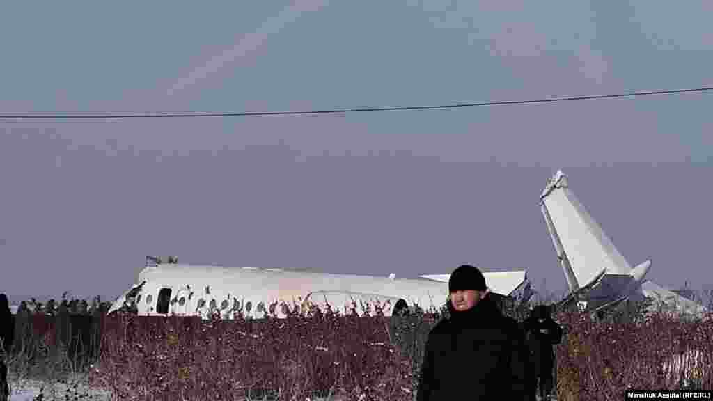 Апат орнында. 