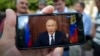 Десакрализация режима: «крымский консенсус» президента Путина мертв