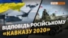 Зображення 16x9