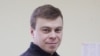 Image result for "Уладзімер Лабковіч"