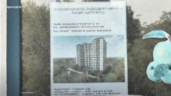 «Ֆիզգորոդոկ»-ի բնակիչները շարունակում են պայքարը. կառուցապատողը պնդում է` վաղը շինաշխատանքները մեկնարկելու են