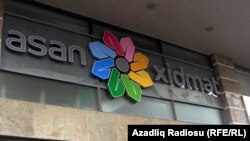 ASAN