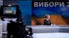 Зеленський та Порошенко не прийшли на дебати, Тимошенко залишила студію через кілька хвилин