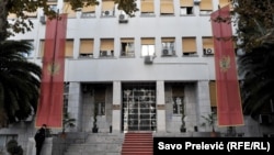 Skupština Crne Gore